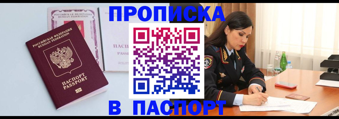 форма 3 в Краснотурьинске